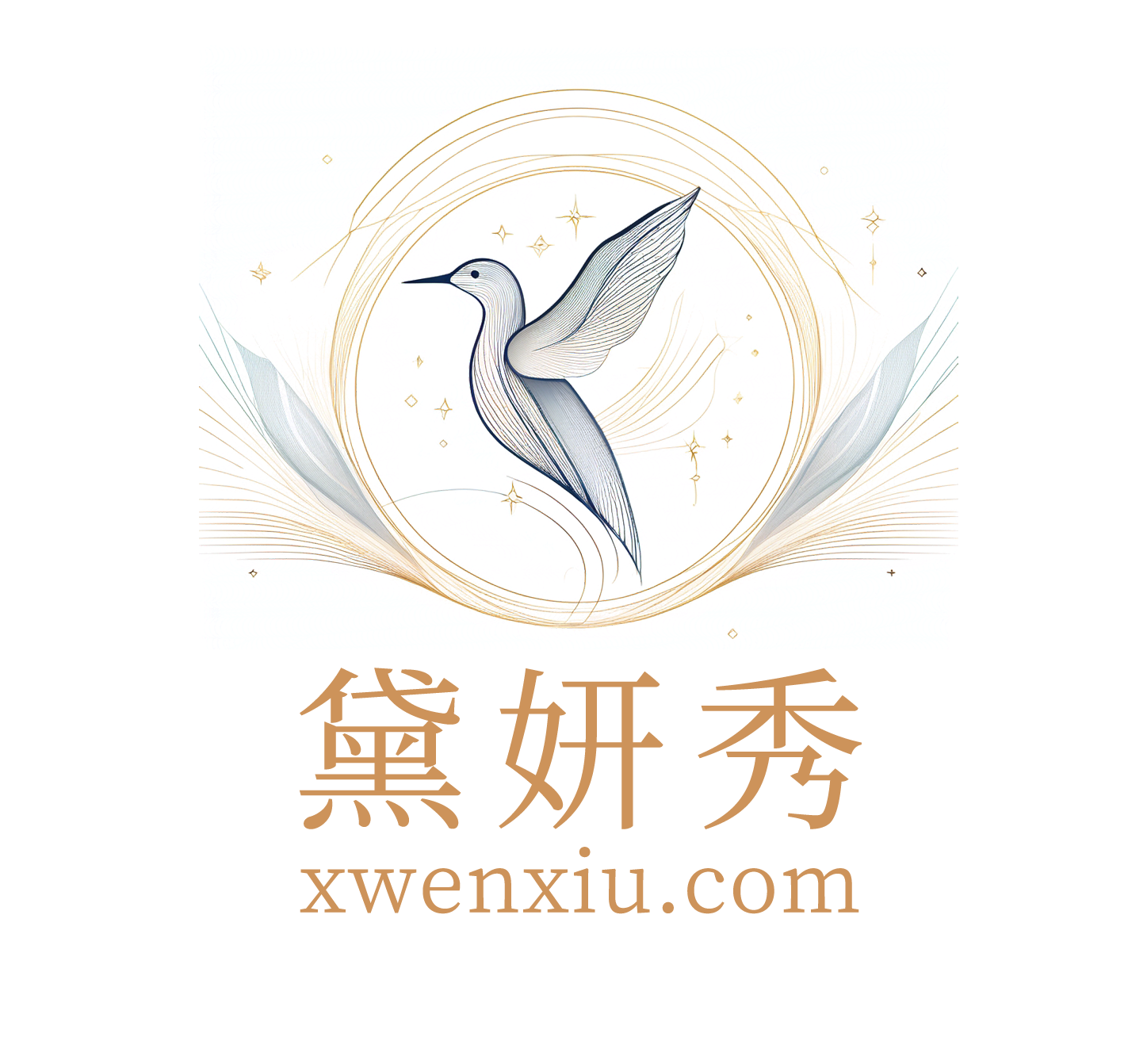 黛妍秀